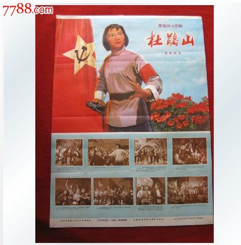 作假木浦海洋大学毕业证